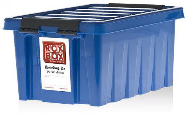 Ящик пластиковый Rox Box 8, 335х220х155 фото #383